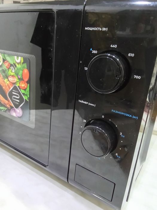 Микроволновка Dexp mb-70