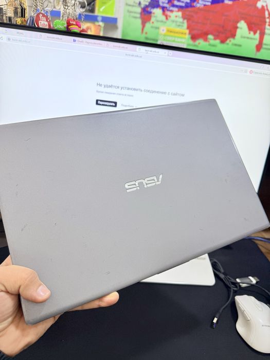 Asus vivobook i3 10-avlod