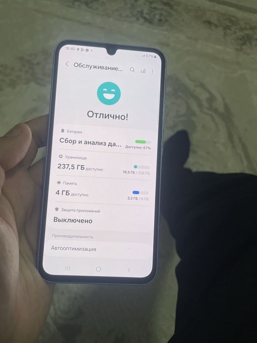 Samsung A34 5G 8x256Gb