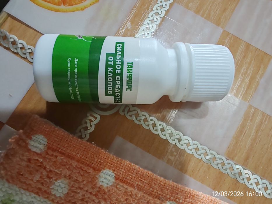 Квартира в  общежитии