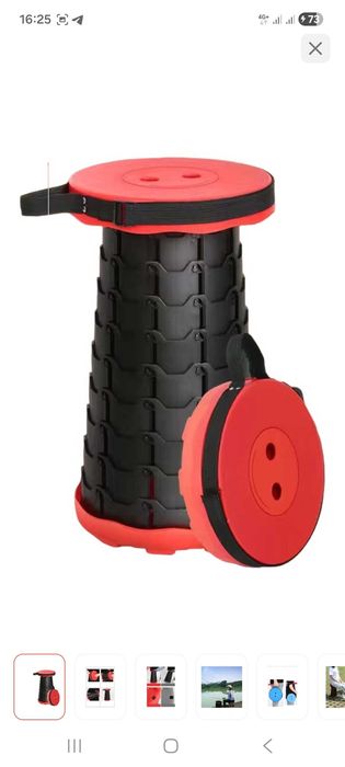 Стульчик раскладной продам