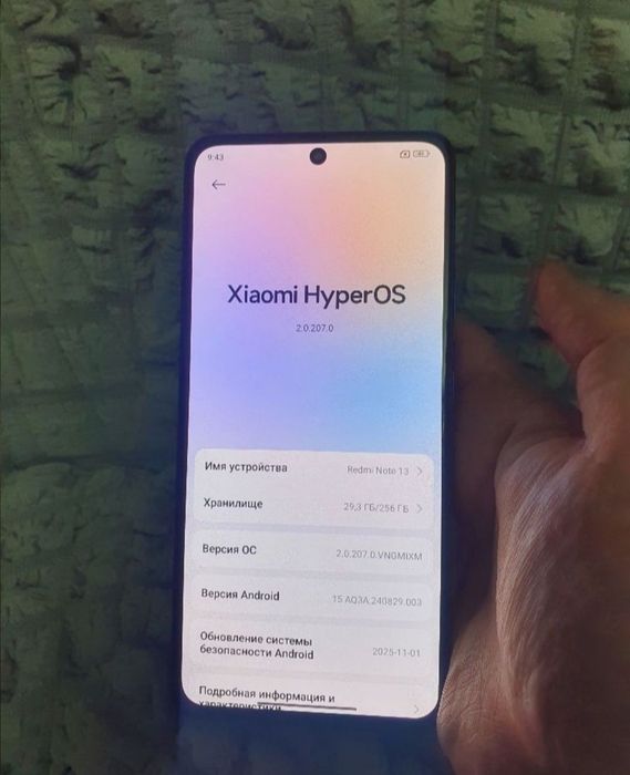 Srochna sotiladi Xiaomi Redmi Note 13 8+8/256Gb Black Original