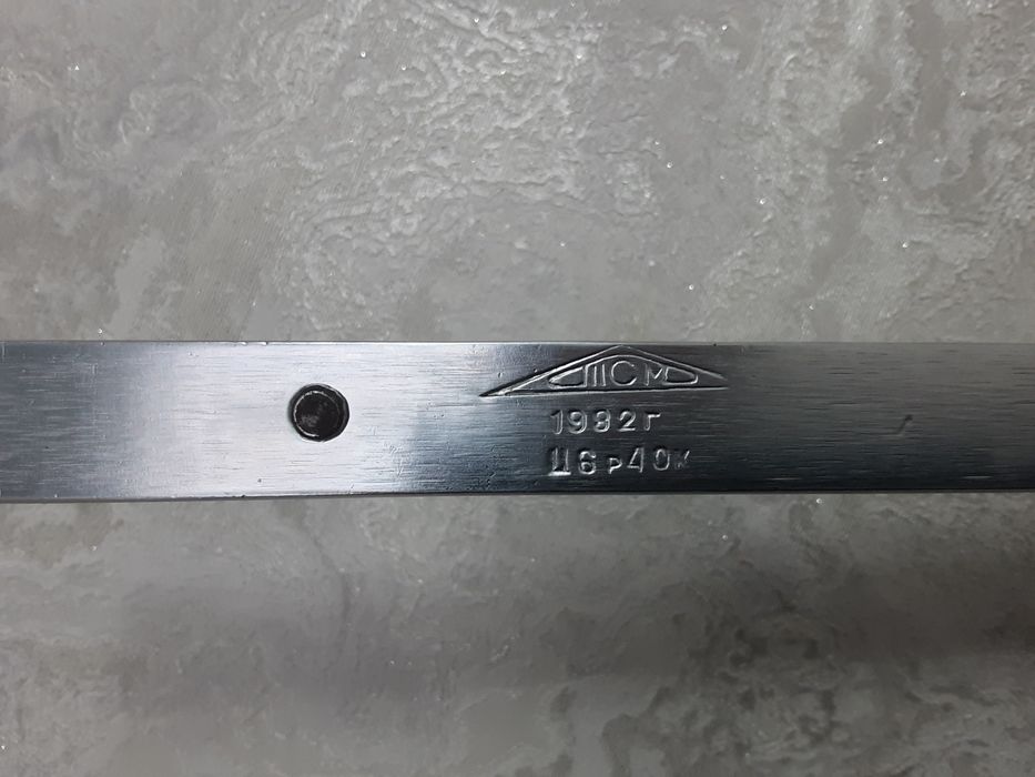 Продам старые весы