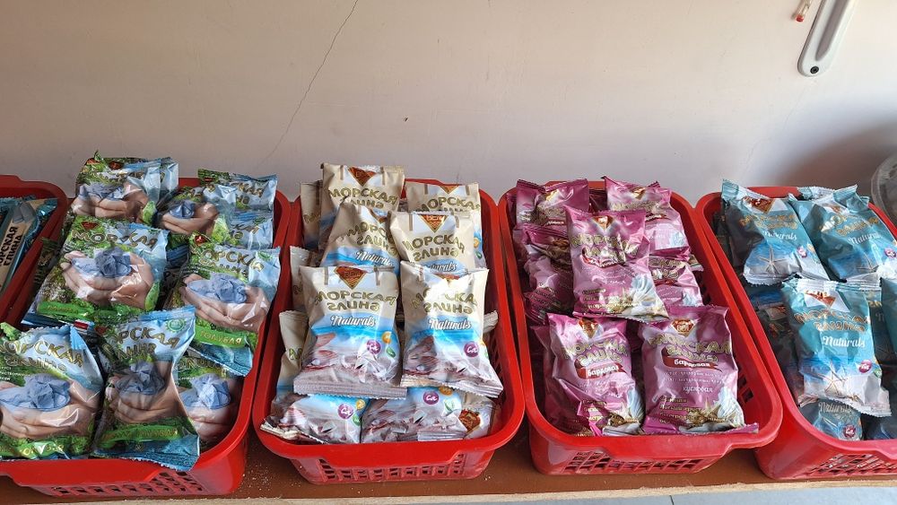 Gilvata Gliina  Mel Kesak