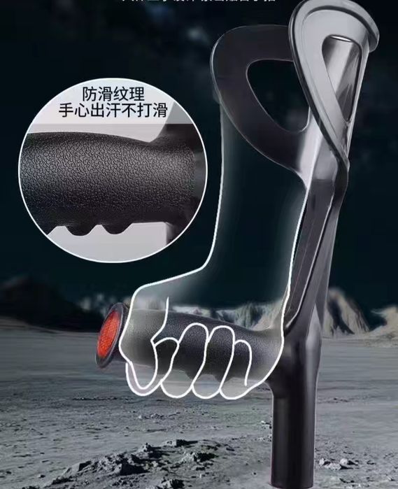 Кастыли локтевые 2 шт.