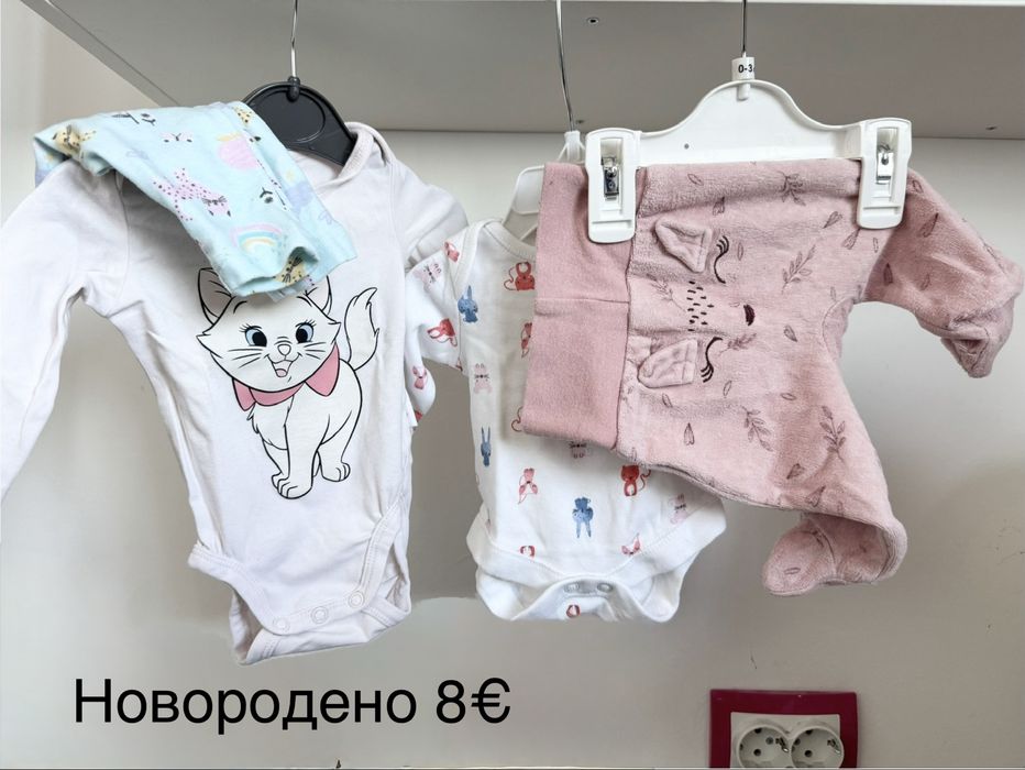 Детски дрехи на Next, Mayoral 0-3м летни