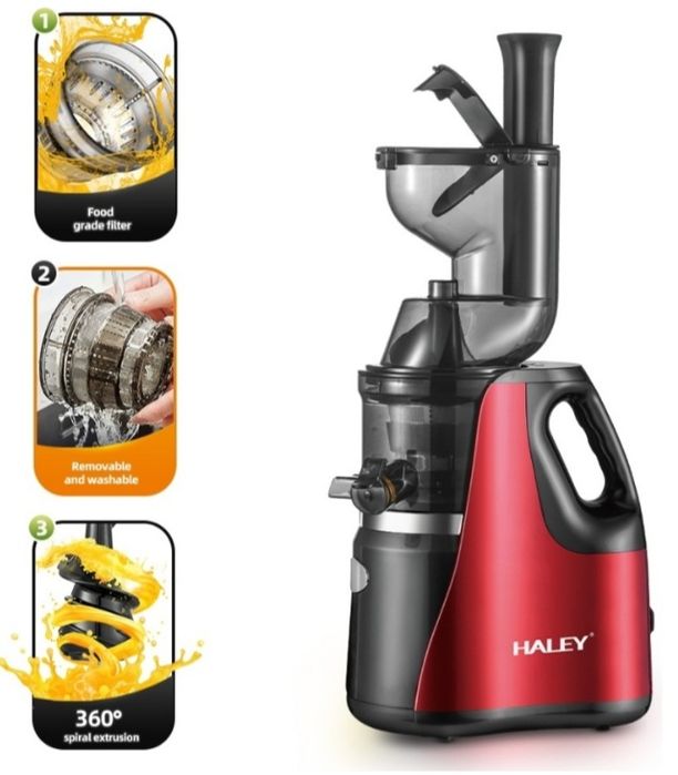 Соковыжималка  Haley