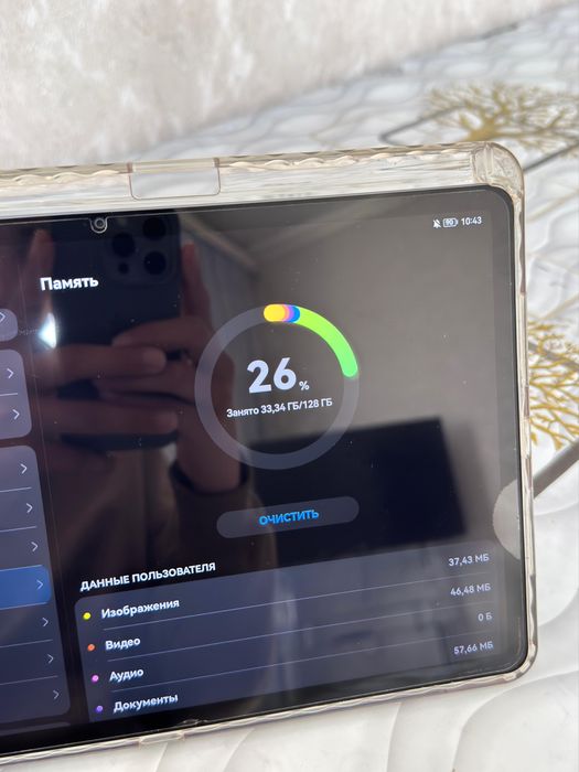 Huawei MatePad SE 11