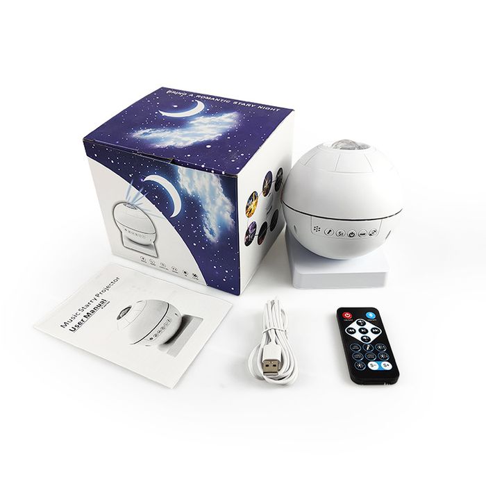 Laser proiector copii, Boxa, Cer instelat