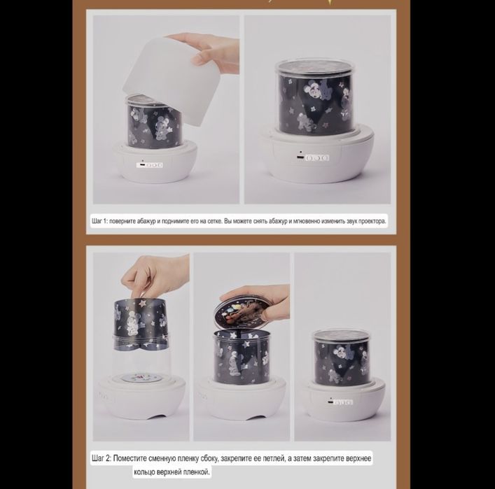 Продам ночник Эльза новый