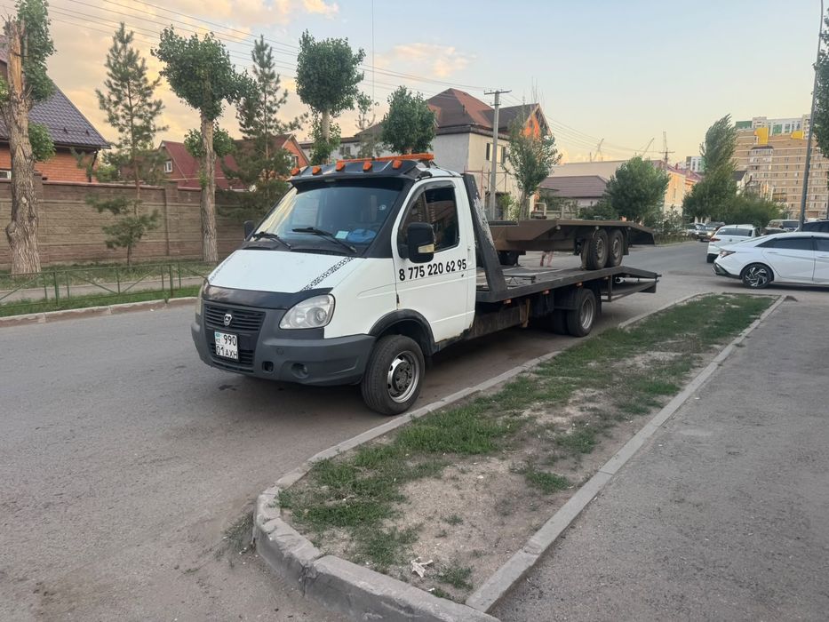 Эвакуатор недорого круглосуточно