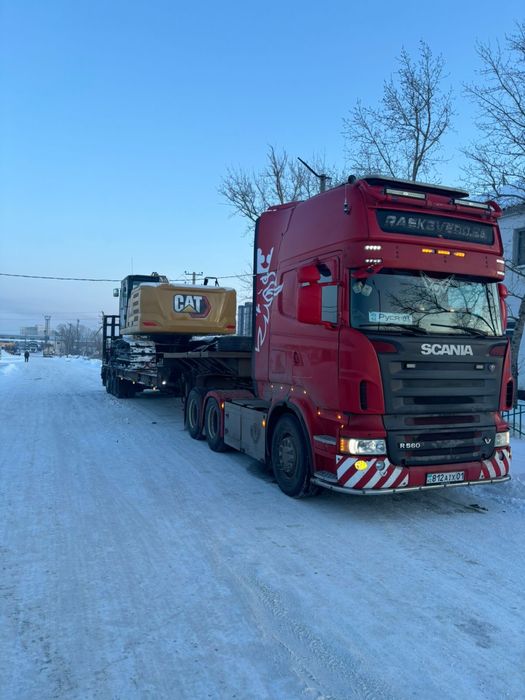 Услуги трала ! Грузоперевозки!