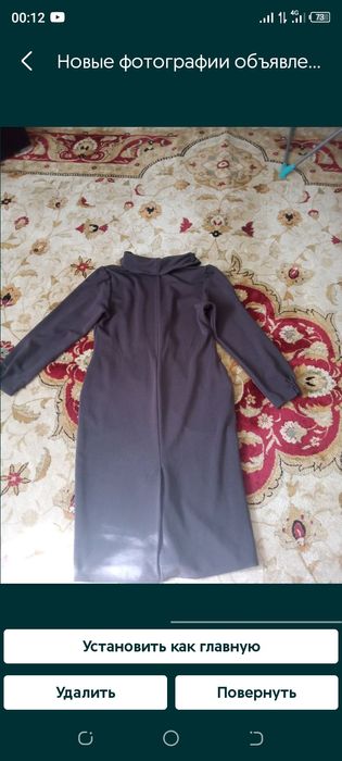 Продам платье р.50-52.