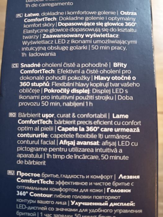 Philips Shave  serie 5000