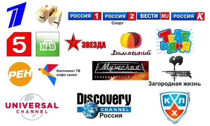 Продление   телекарта   любой   спутниковых  связи Континент ТВ. МТС