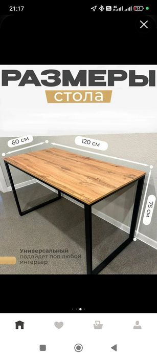 Loft Stol (ofis va uy uchun ish stoli)