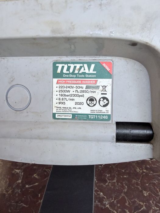 Карчер тотал 2.500w