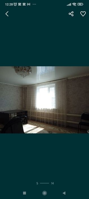 Продам дом большой