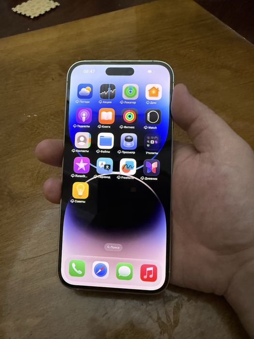 Iphone 14 Pro Max 128gb Silver