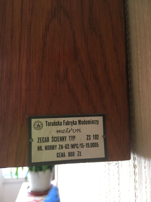 Стенен антикварен часовник