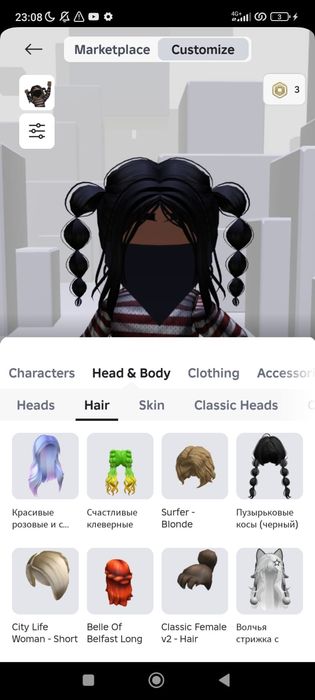 Продаю старые аккаунты