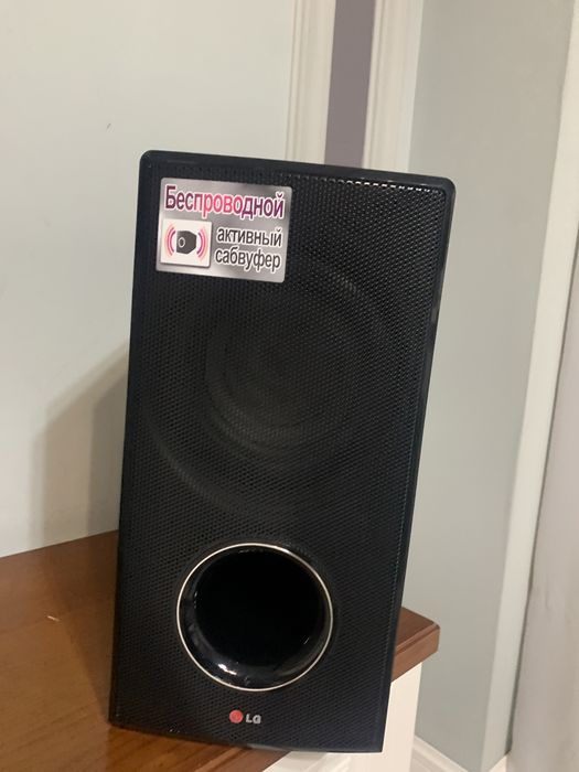 Сабвуфер в хорошем качестве б/у