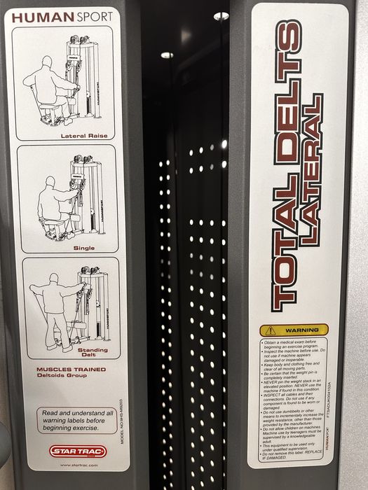 Star trac total delts - много функционален комбиниран уред