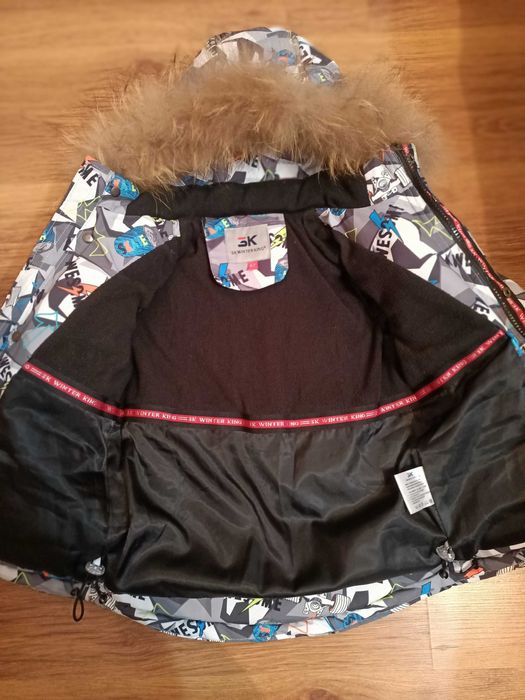 Детский зимний комбинезон