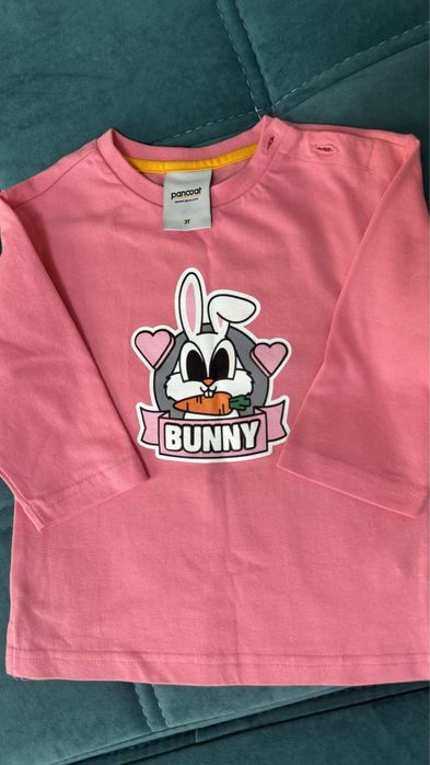 Куртка Осень-Весна