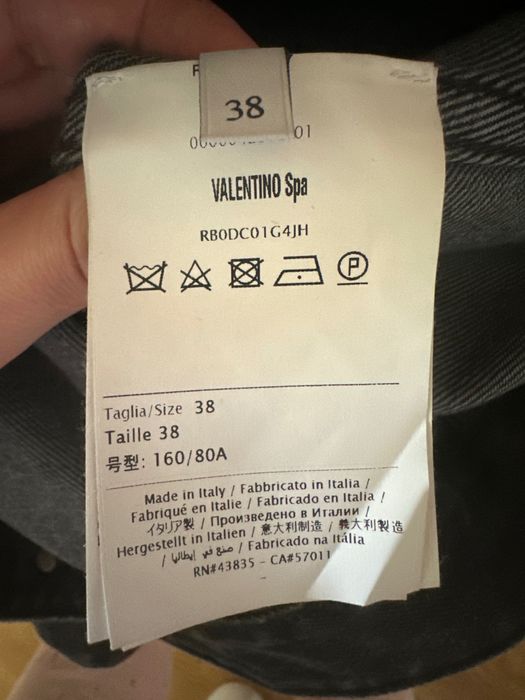 Оригинално дамско яке Valentino Vlogo Denim