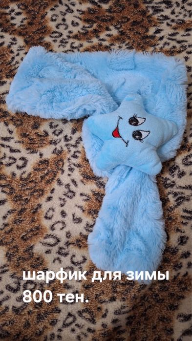 Шапочки детские от 0 до 9