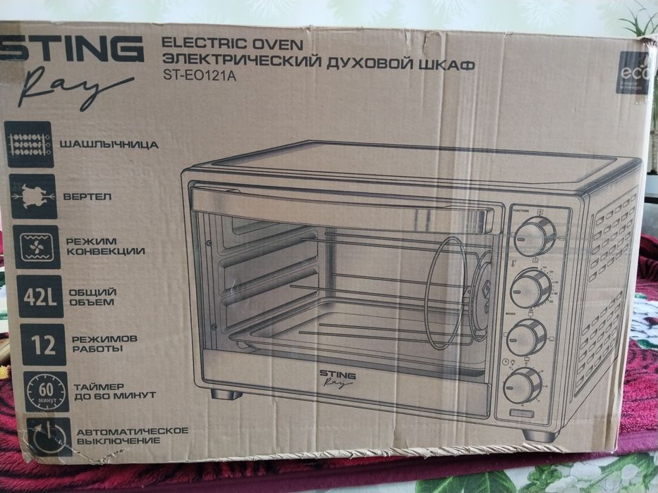 Продам духовой шкаф!