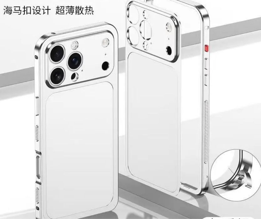 Чехол в стиле 17 про мах для 16 про мах