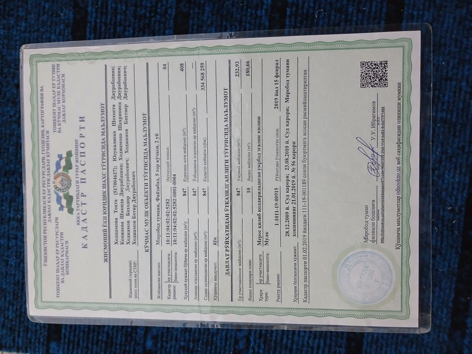 Uy sotladi mirabod tumani 8.5 sotx 12 xona