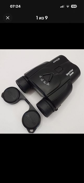 Nikon Sportstar 8x24x25 superzoom japan