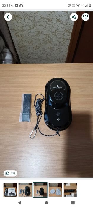 Робот за прозорци