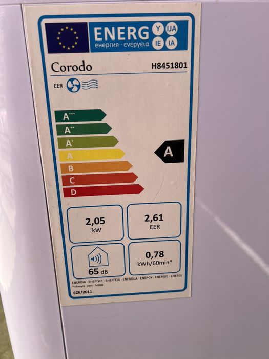 Мобилен климатик Corodo