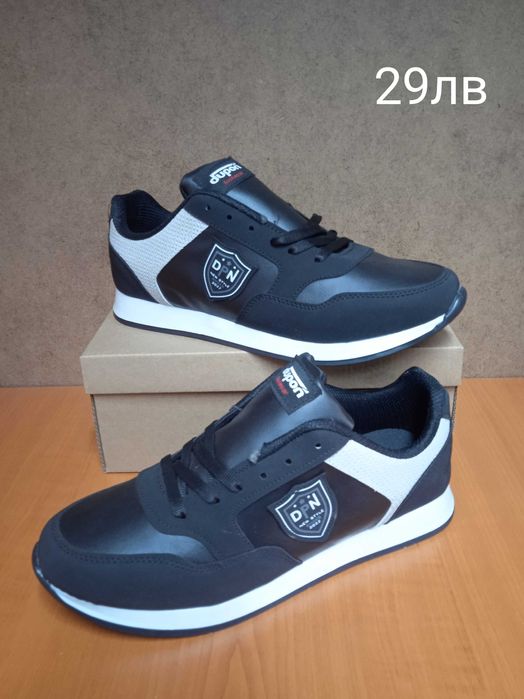 Мъжки маратонки за ежедневна употреба