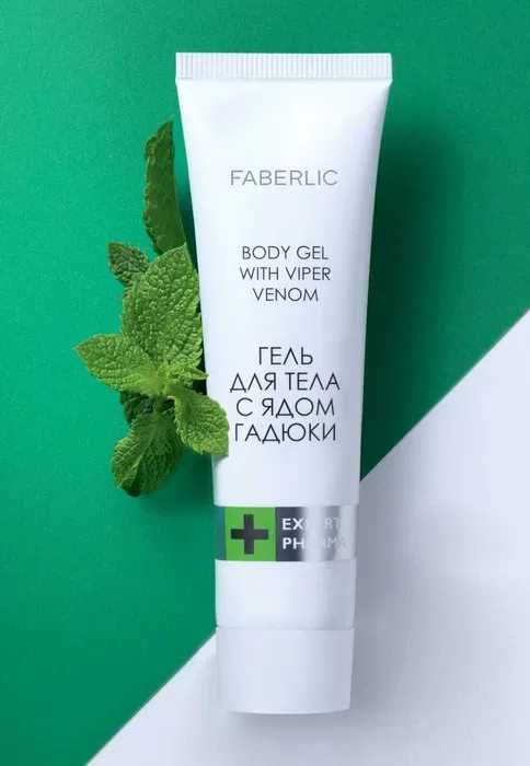 Лосьон N4W: очищение, сужение пор и матовость