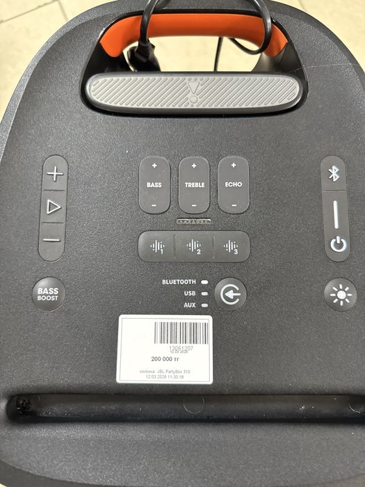 JBL PARTYBOX 310 Baitimes