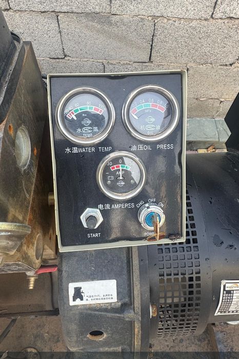 Генератор дизельный 30кв