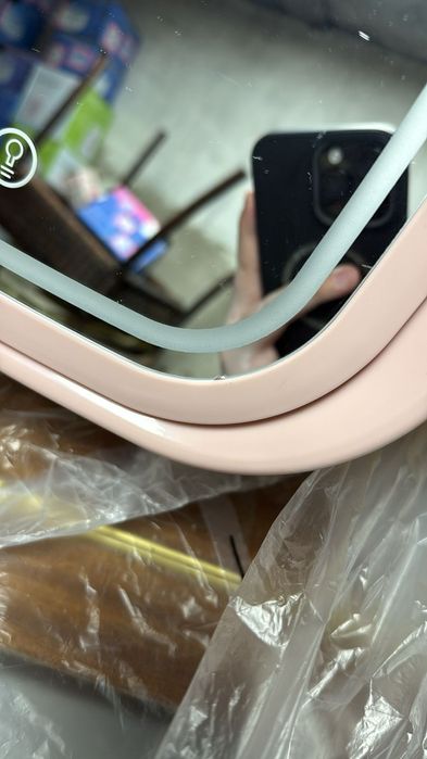 бюти холодильник