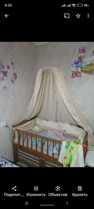 Балдахин с креплением