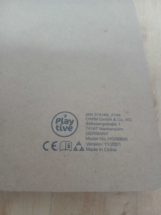 Детска дървена дъска с ключалки и вратички  29см/21,5см