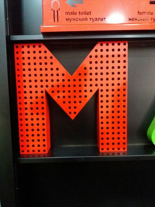 Реклама наружная Tashqi reklama бизда барча имконйатлар бор сиз учун.