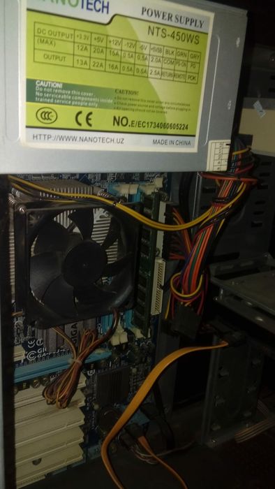 Продам Комп домашний