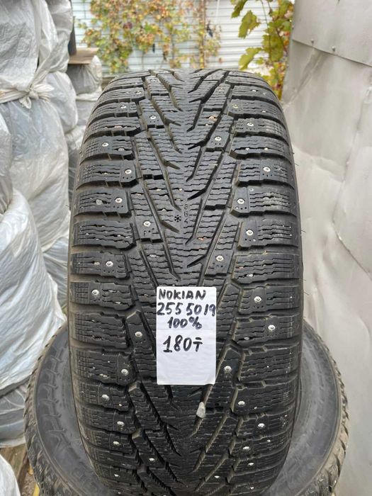 Шины Nokian 255 50 R19