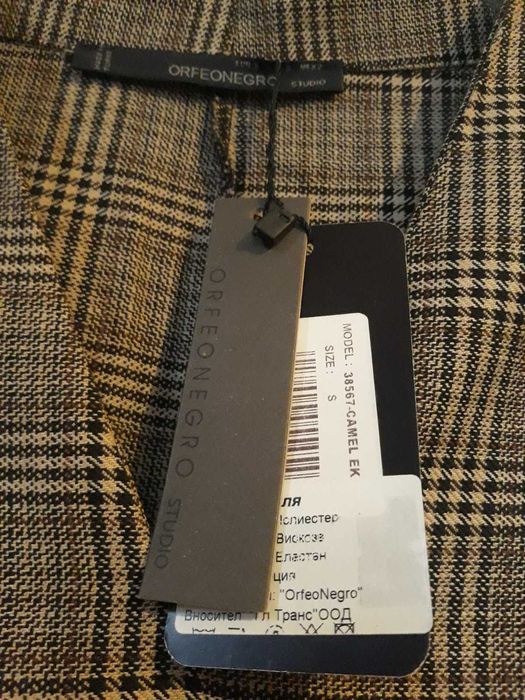 Нова рокля H&M, размер S, 38