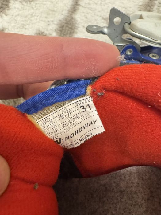 Лыжи новые детские