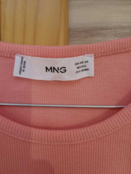 Нов потник MANGO